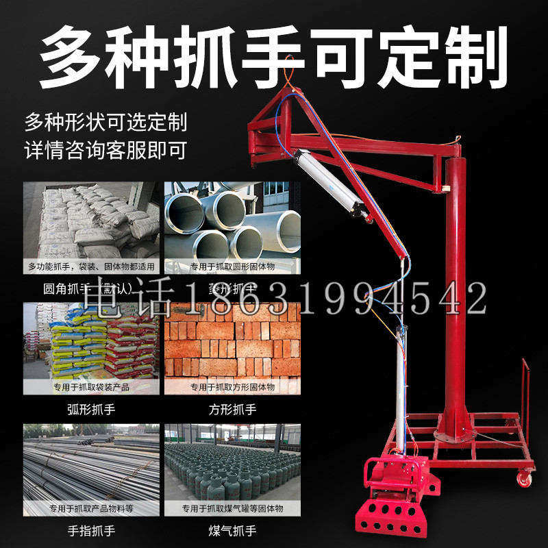 防城区schunk气缸|德国schunk机械抓手1315983|DPG-PLUS 80-1-AS代理商