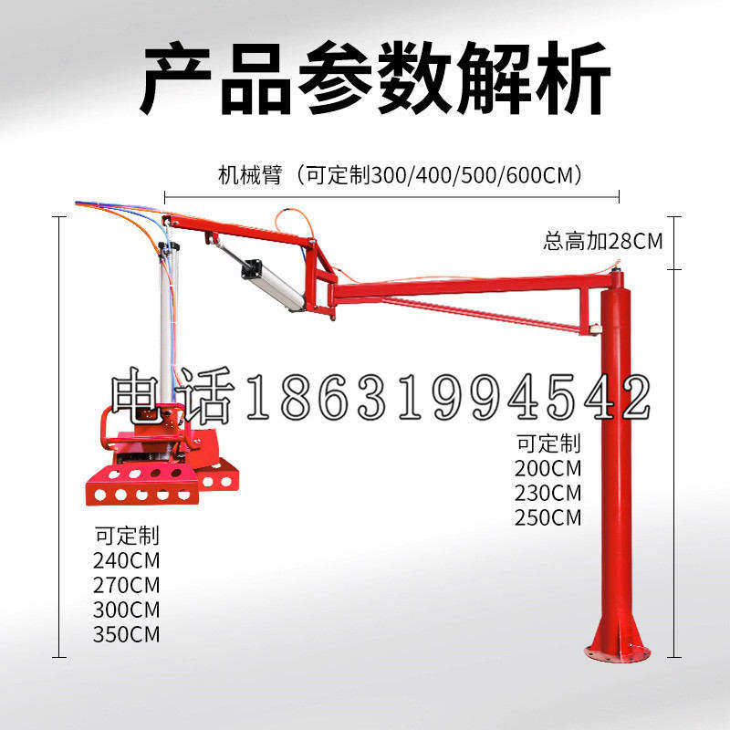 防城区schunk雄克机械抓手PGN-plus系列0372092|PGN-plus 64-1-AS-KVZ