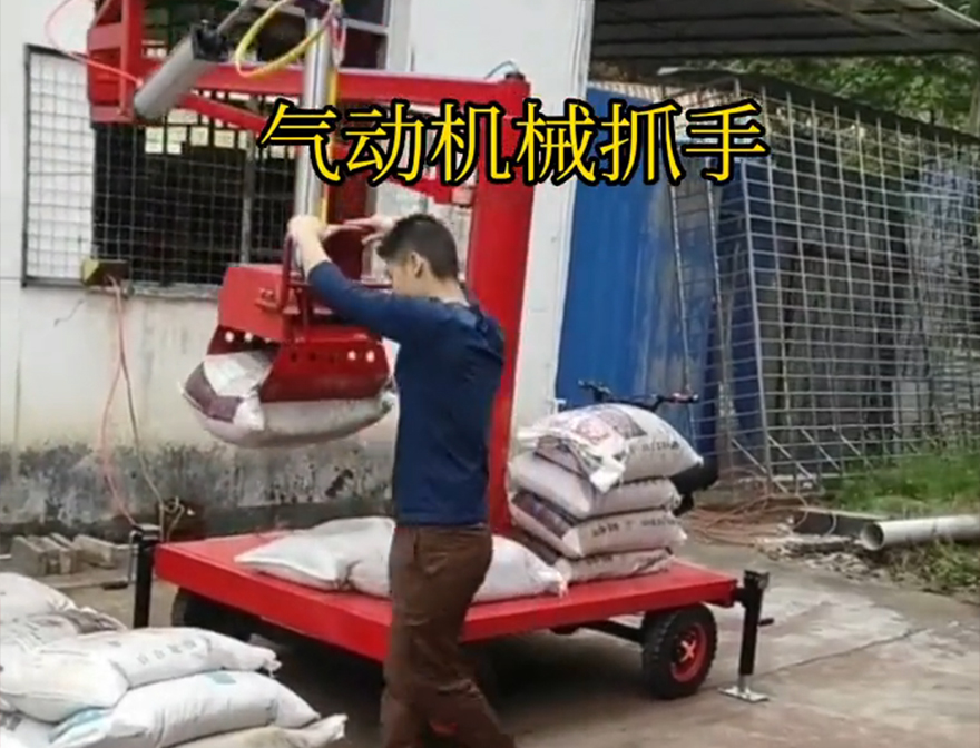 防城区机械抓手那里有机械抓手防城区酒糟抓斗防城区气动助力机械臂哪里卖不锈钢抓斗助力机械臂